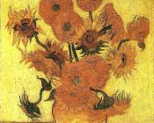 The Sunflowers III